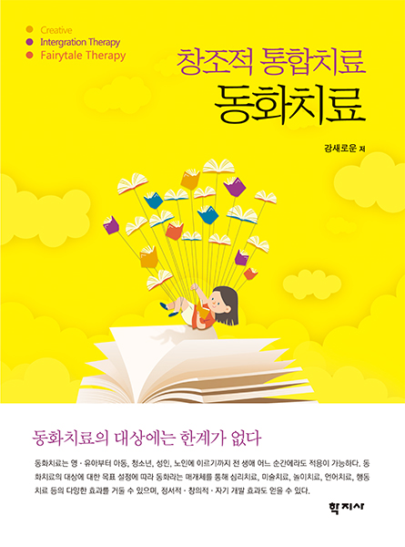 과정 이미지