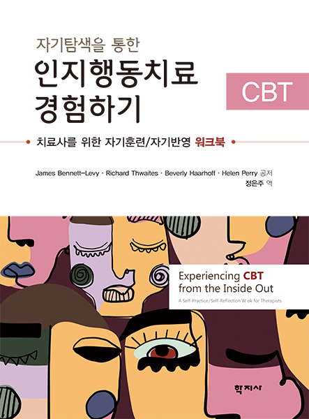 과정 이미지
