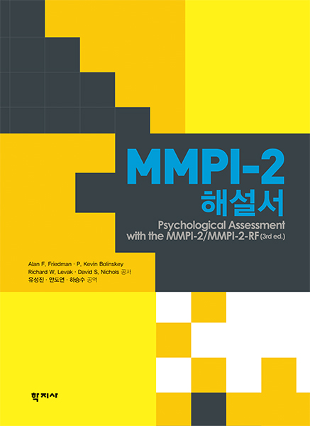 과정 이미지