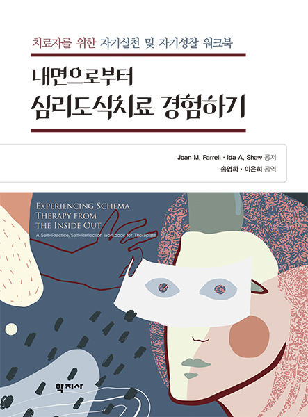 과정 이미지
