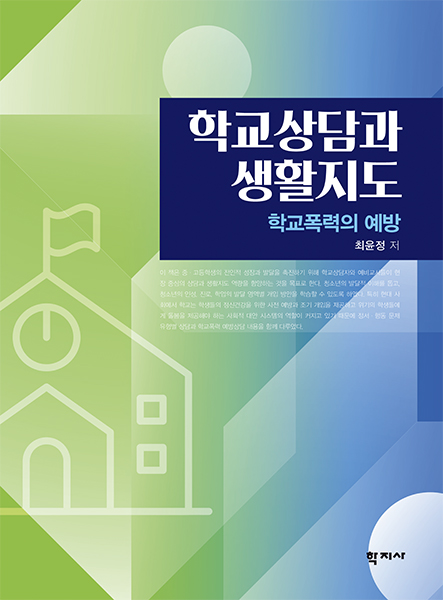과정 이미지
