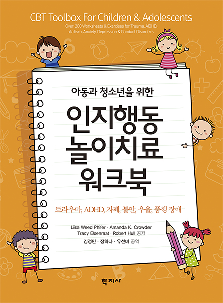 과정 이미지