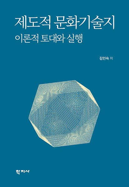 과정 이미지