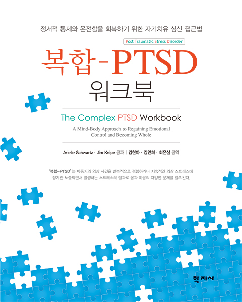 과정 이미지