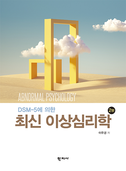 과정 이미지
