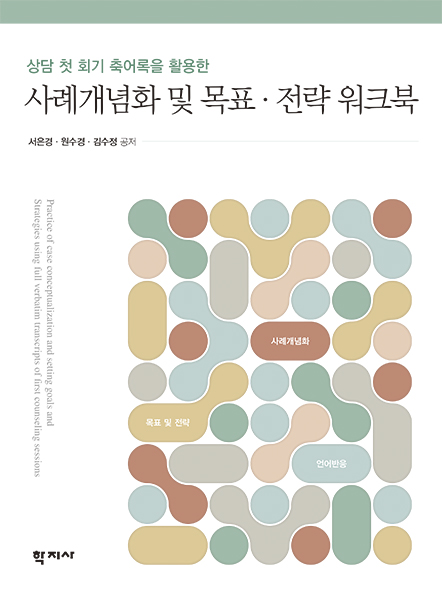 과정 이미지