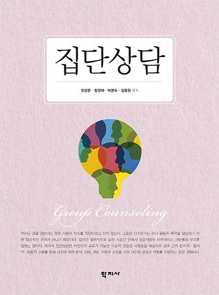과정 이미지