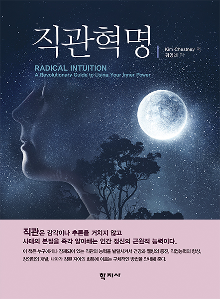 과정 이미지