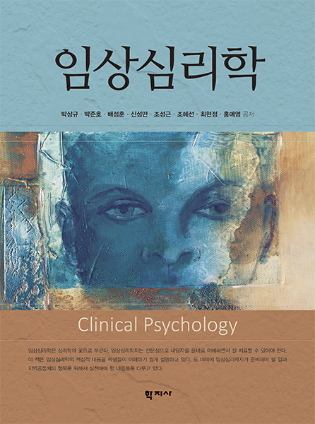 과정 이미지