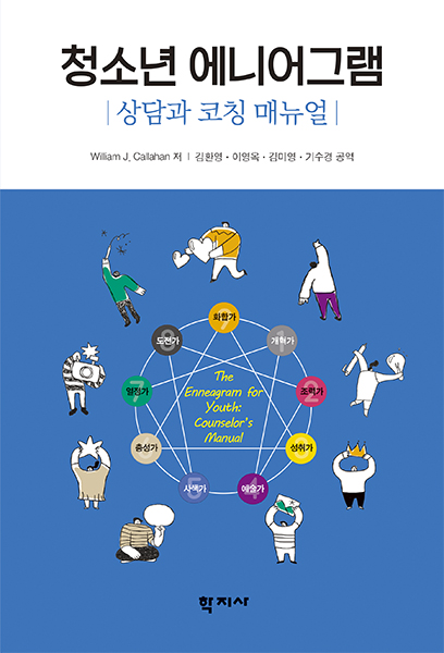 과정 이미지
