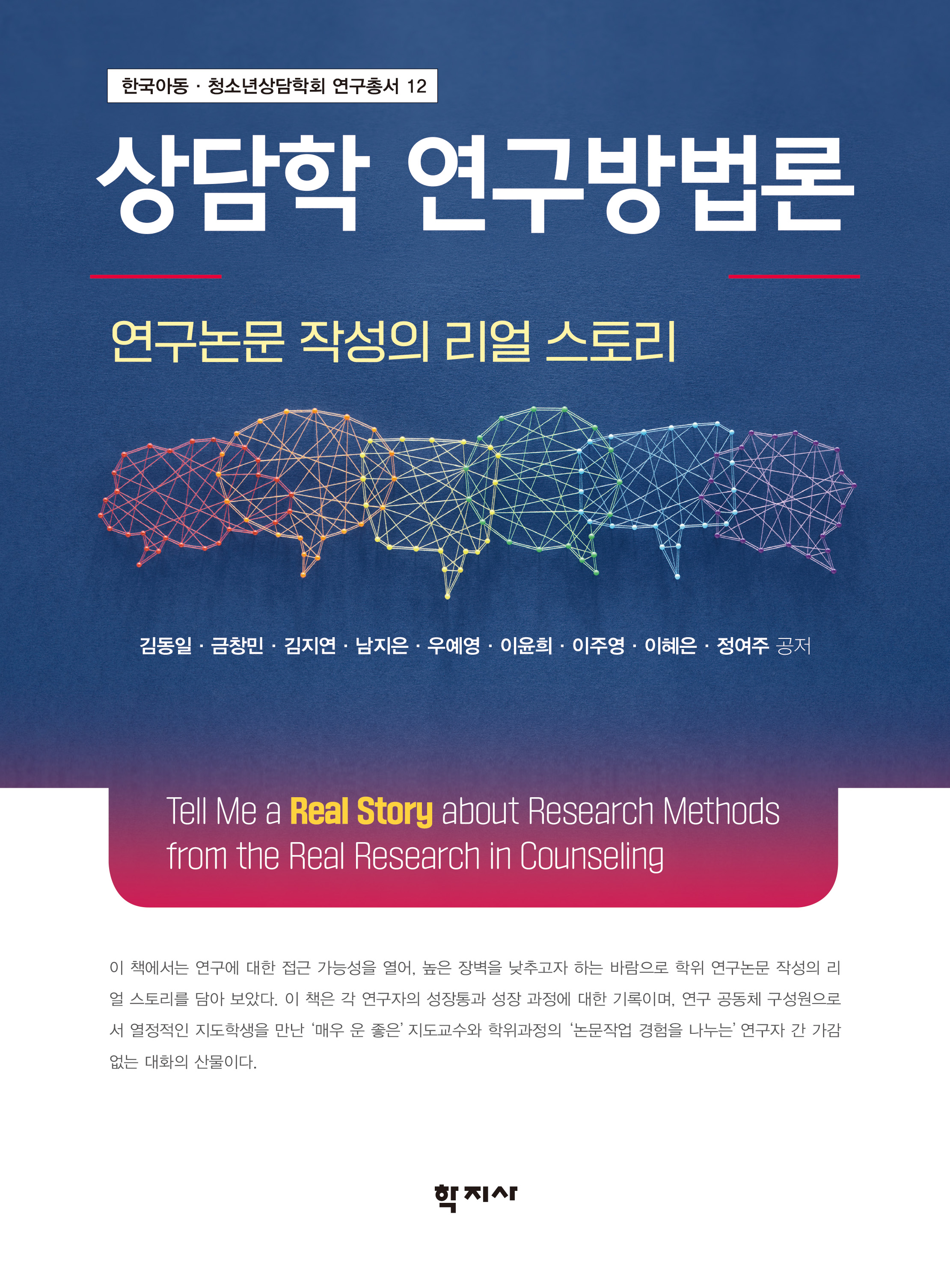 과정 이미지