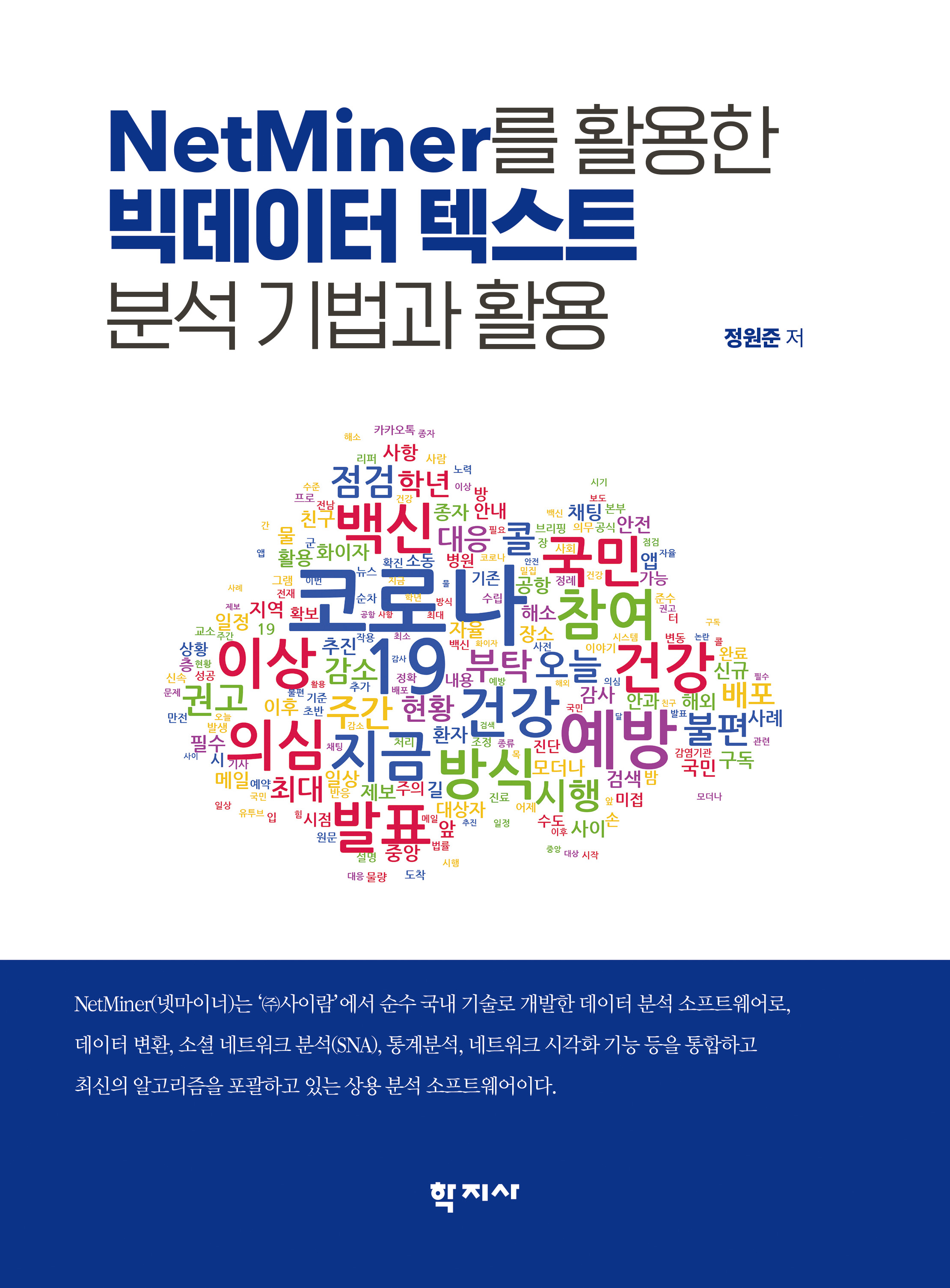 과정 이미지