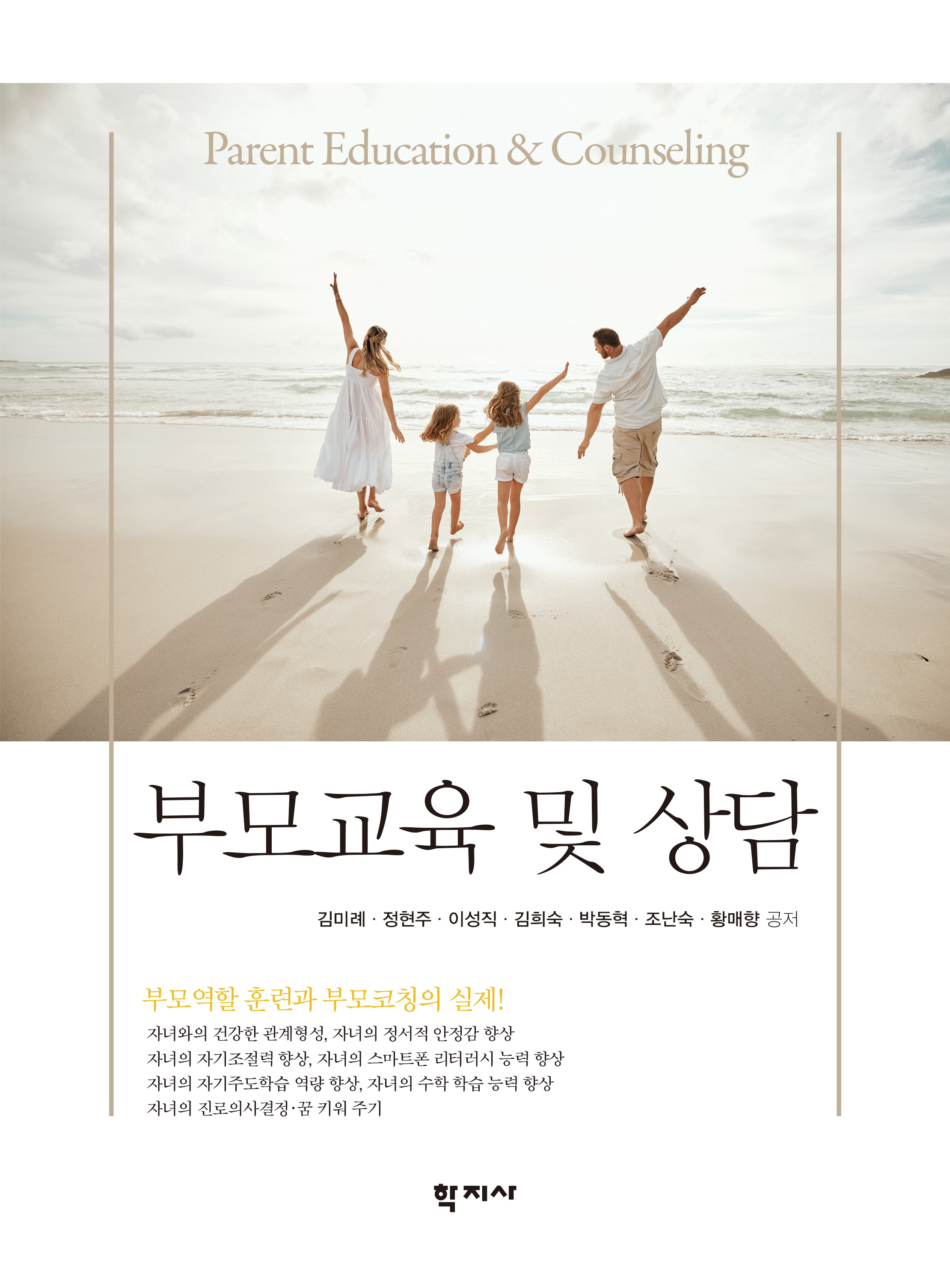 과정 이미지