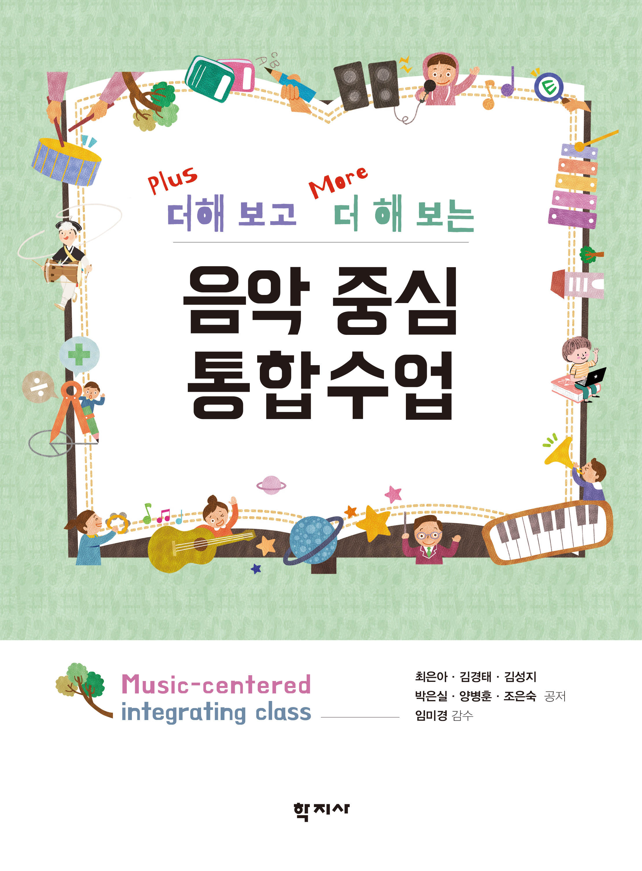 과정 이미지