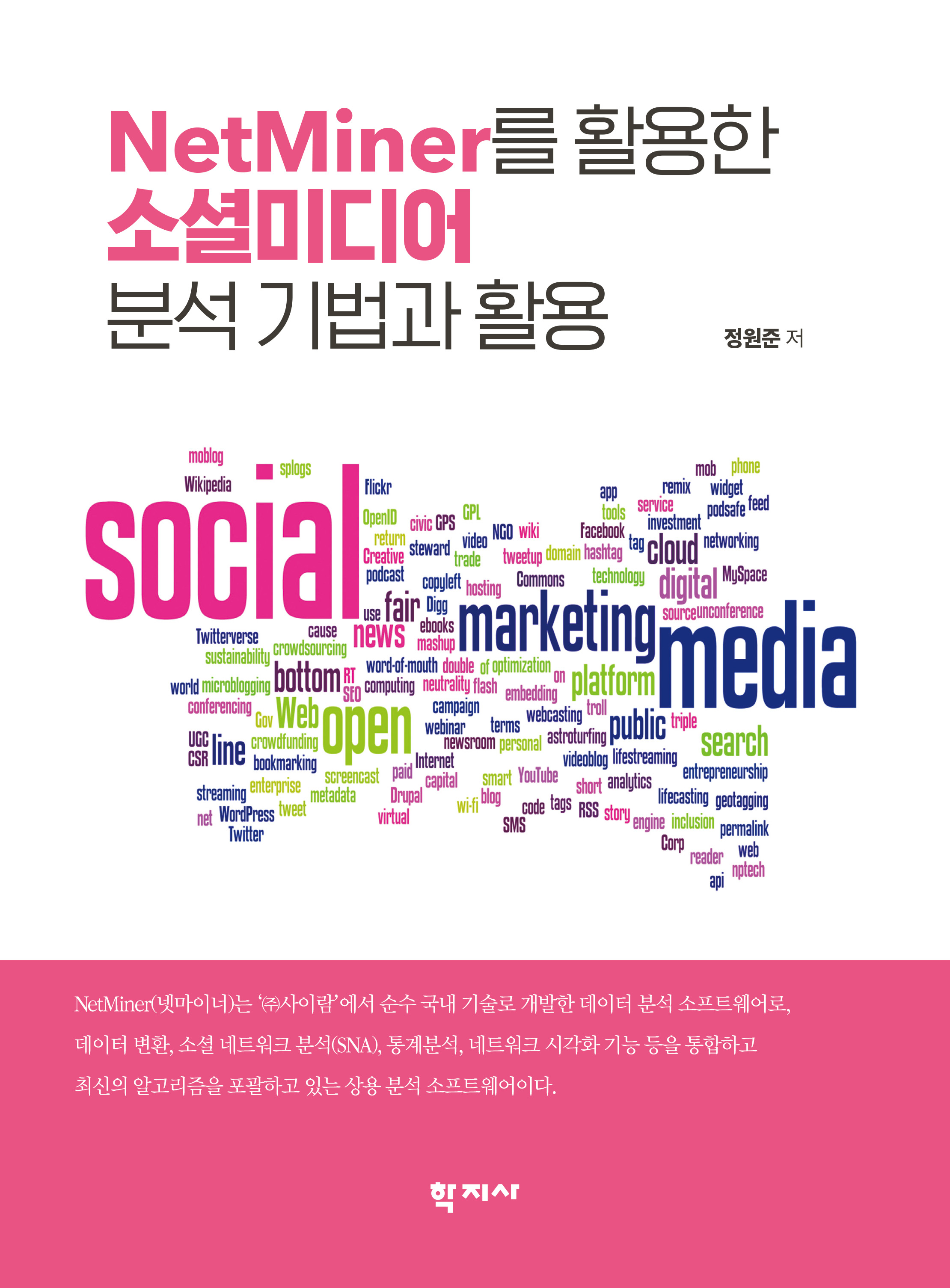 과정 이미지