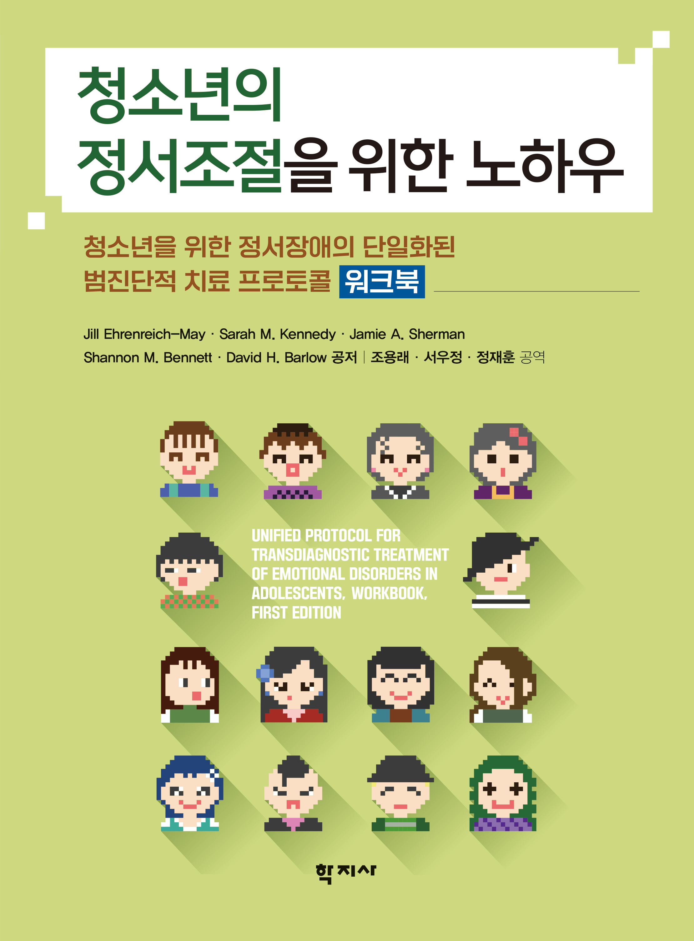 과정 이미지