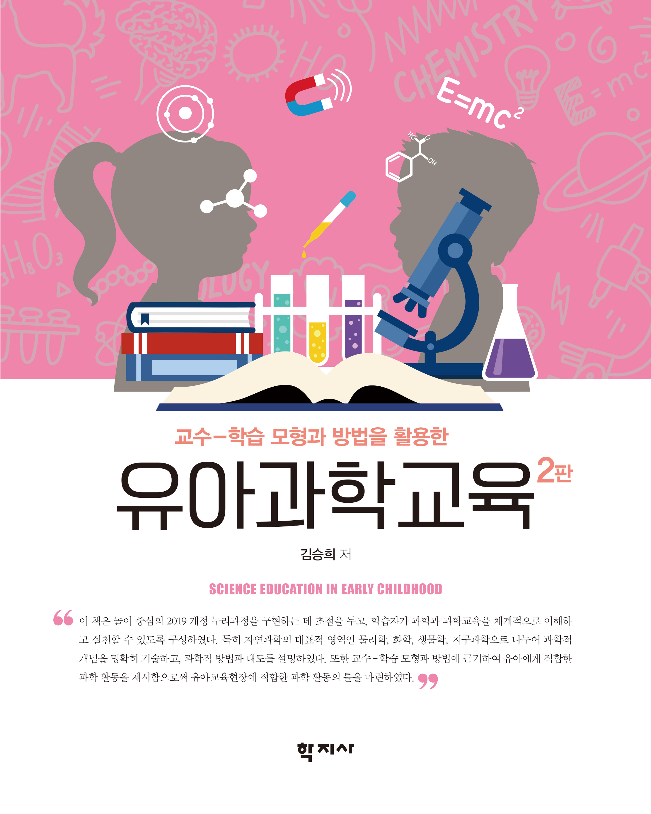 과정 이미지