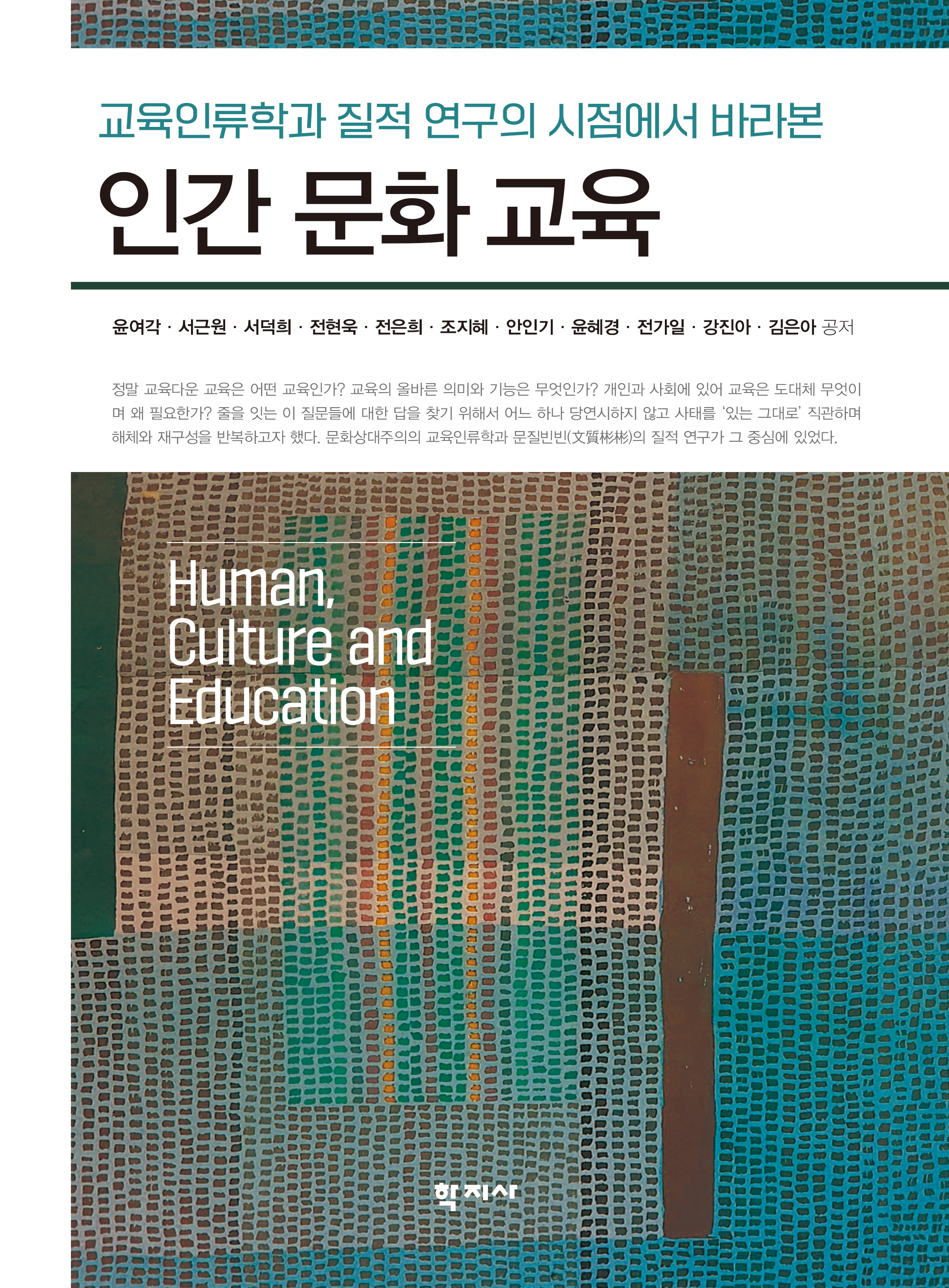 과정 이미지