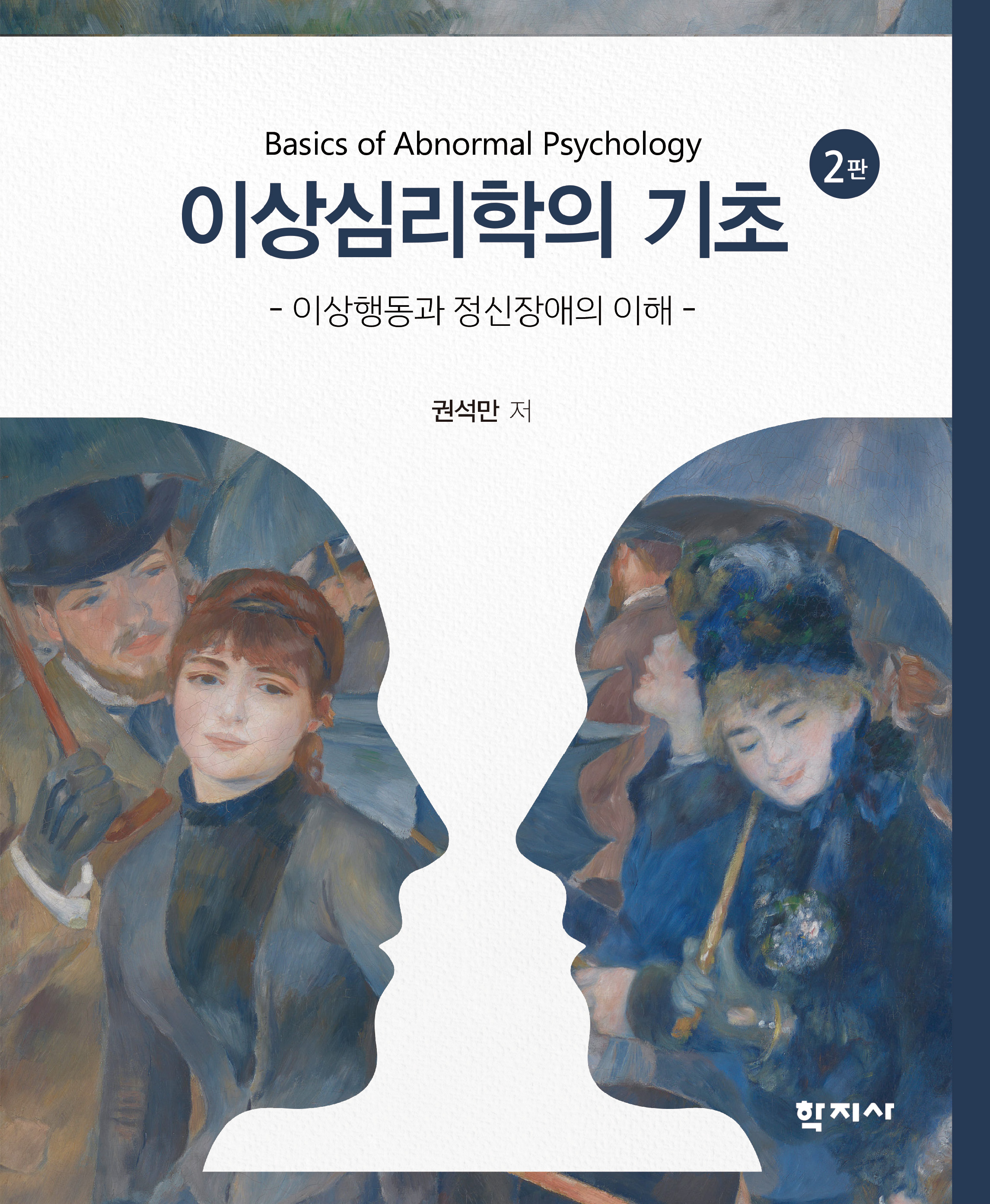 과정 이미지