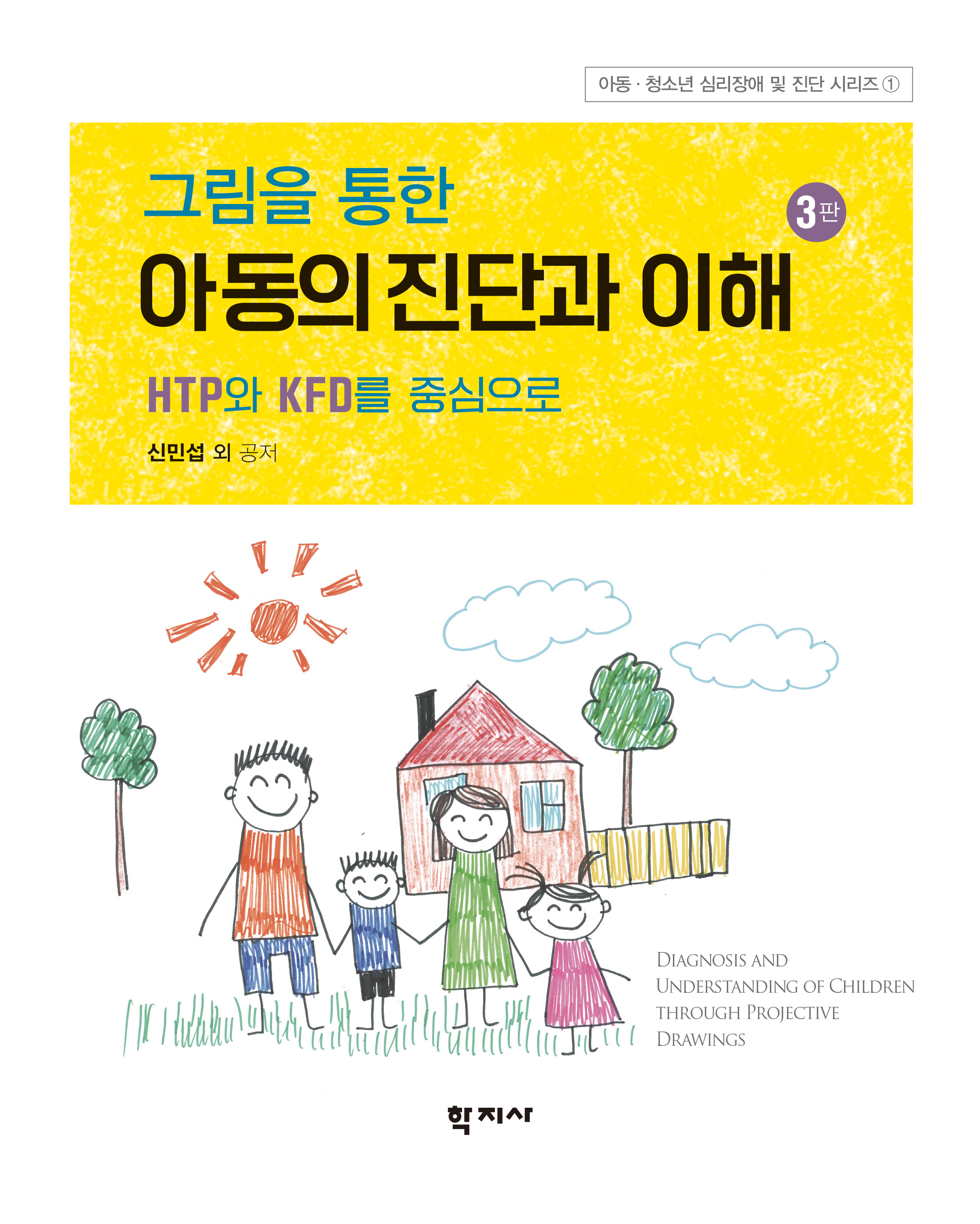 과정 이미지