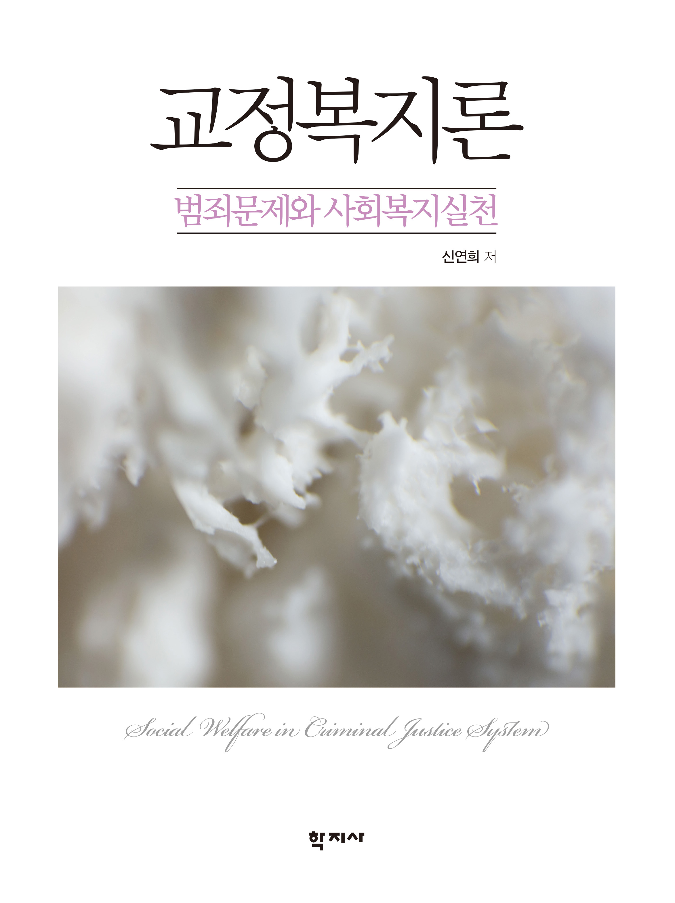 과정 이미지