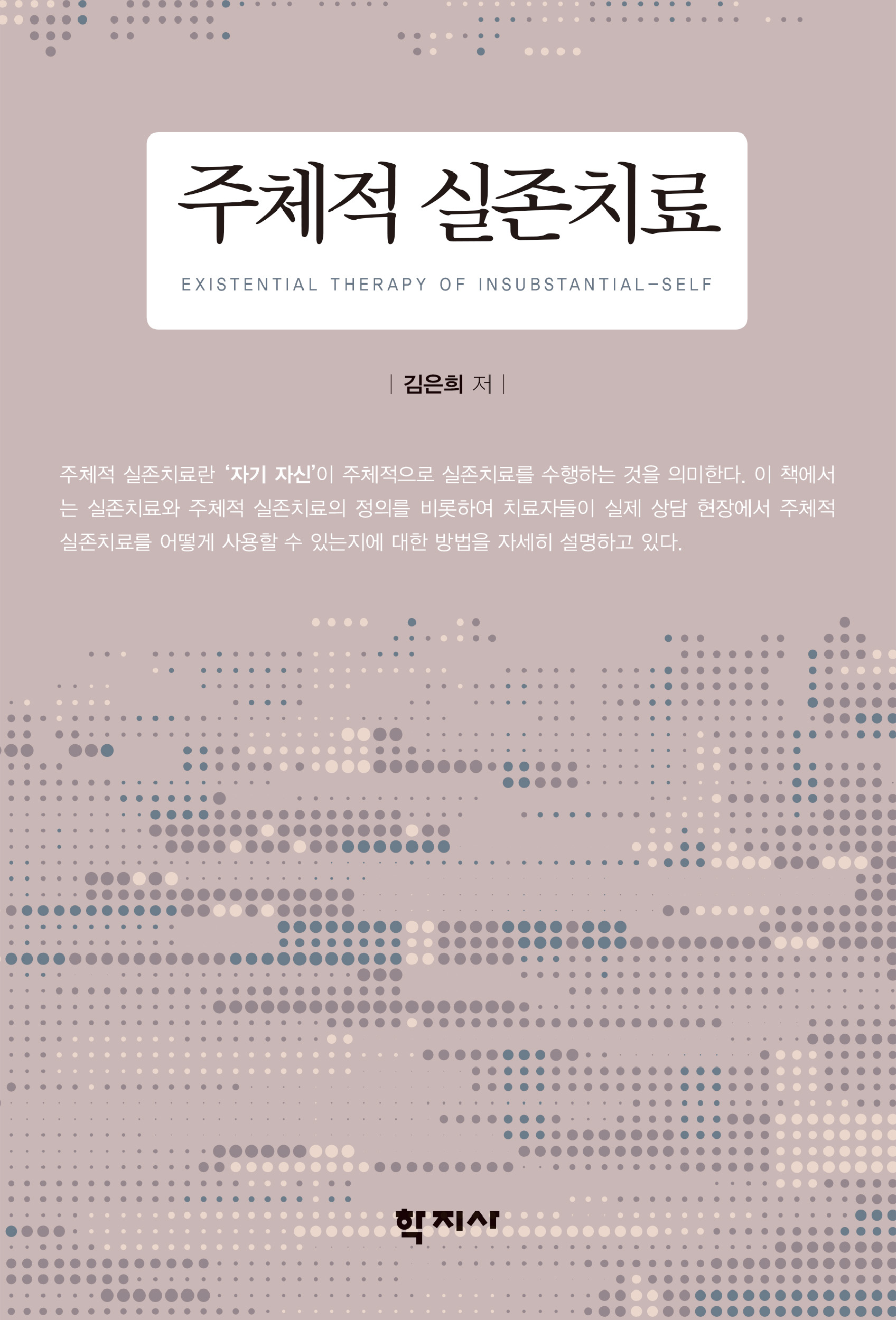 과정 이미지