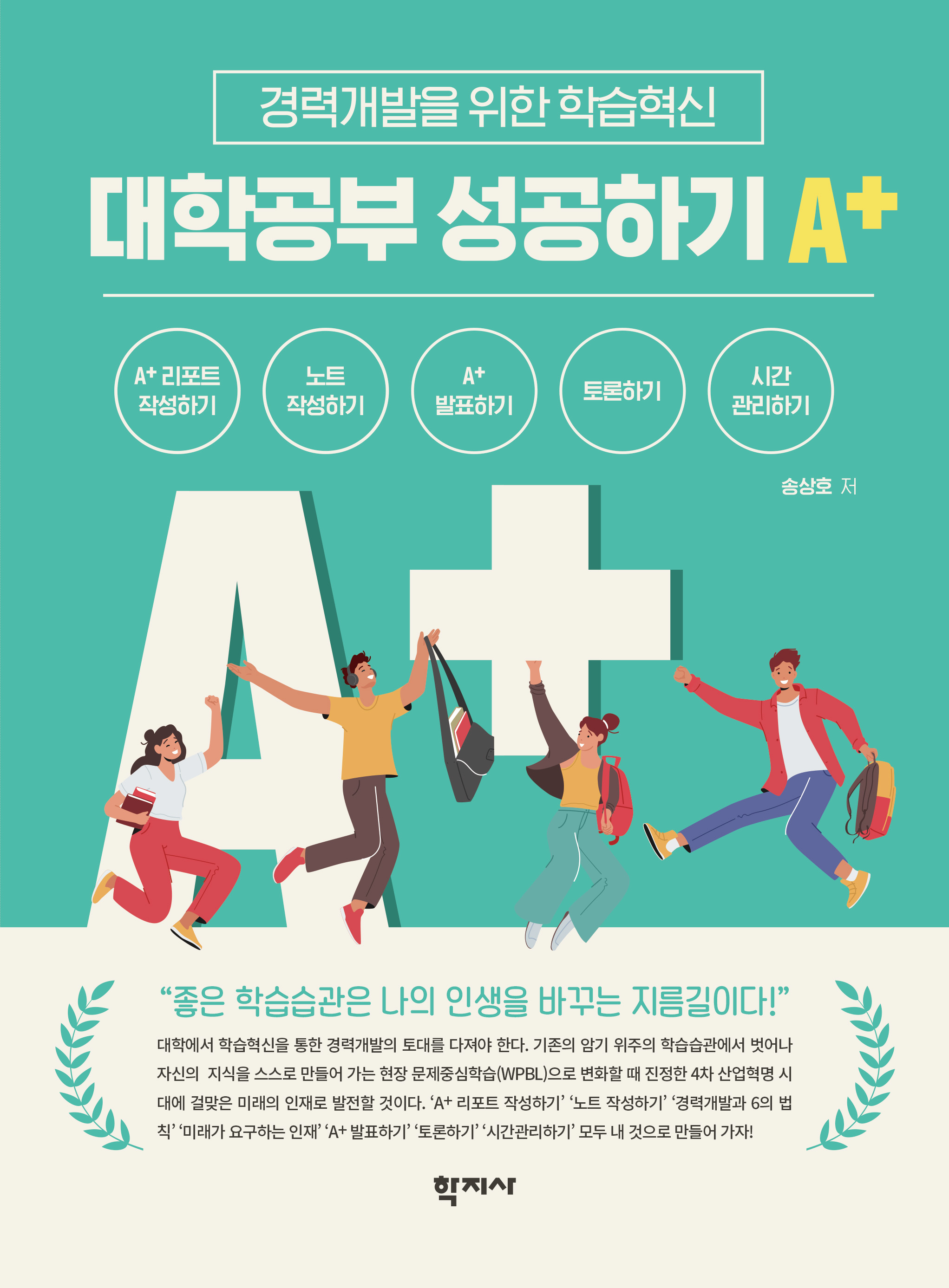 과정 이미지