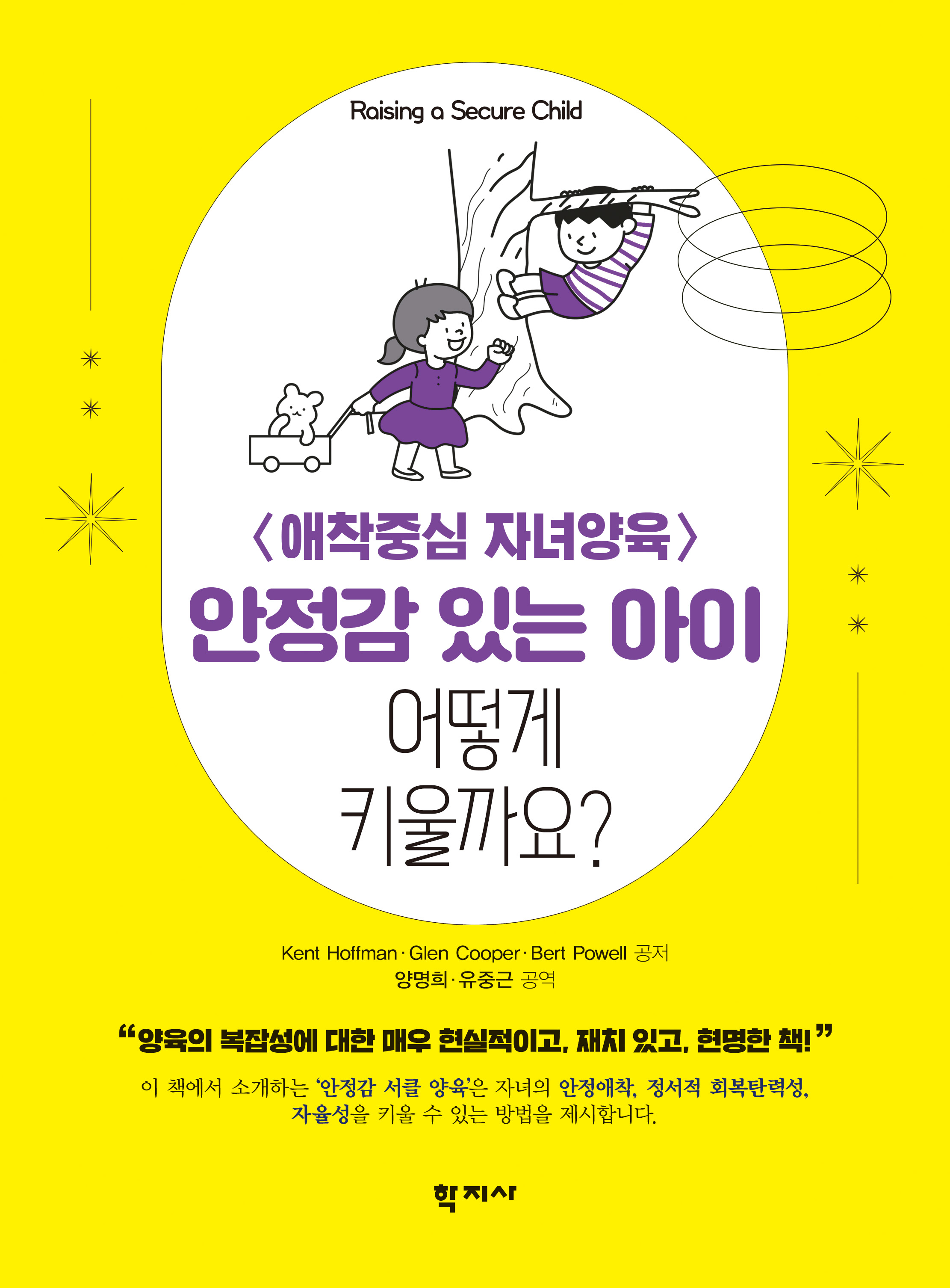 과정 이미지