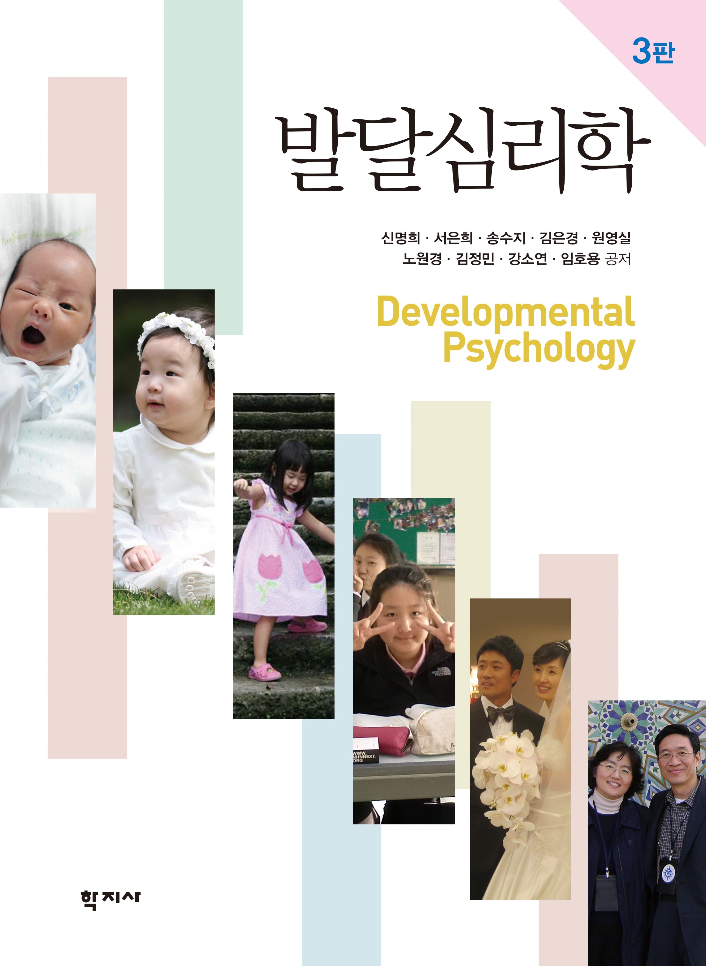 과정 이미지