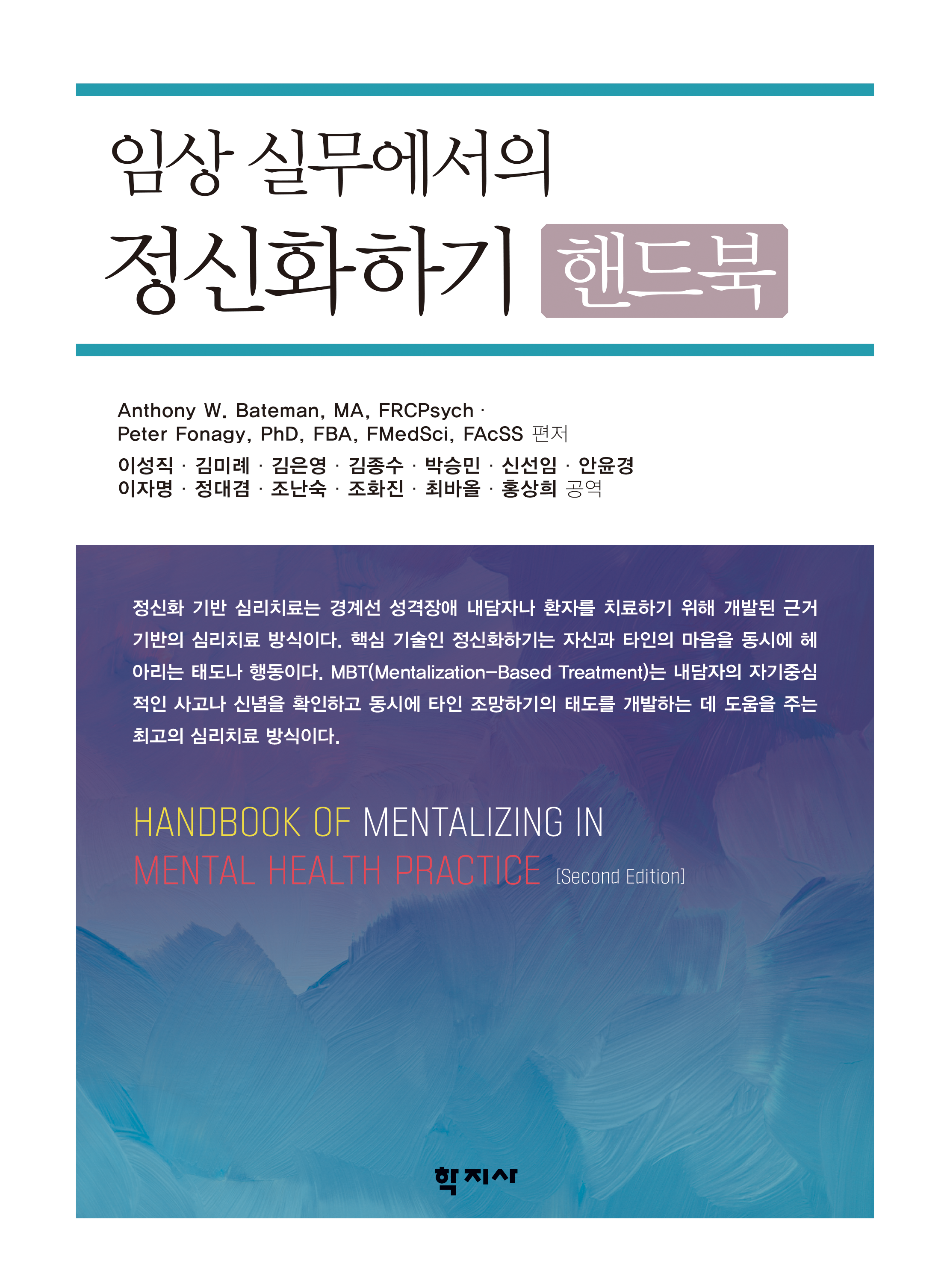 과정 이미지