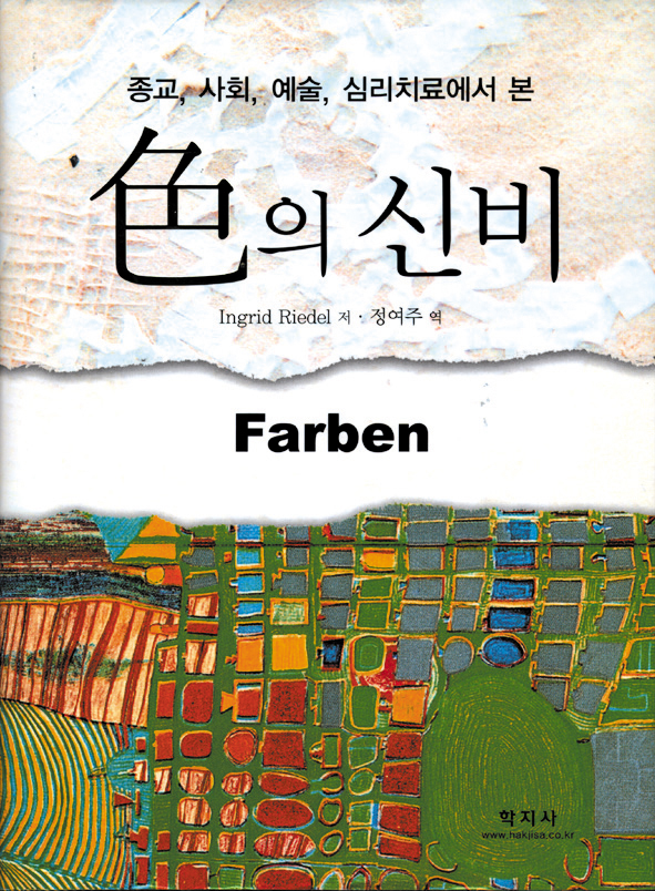 과정 이미지