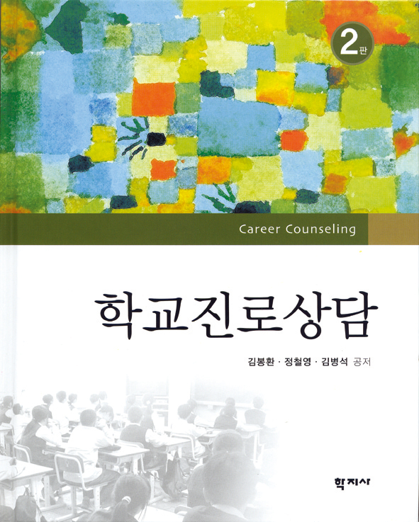 과정 이미지