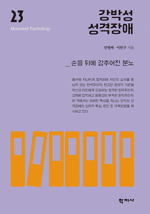 과정 이미지