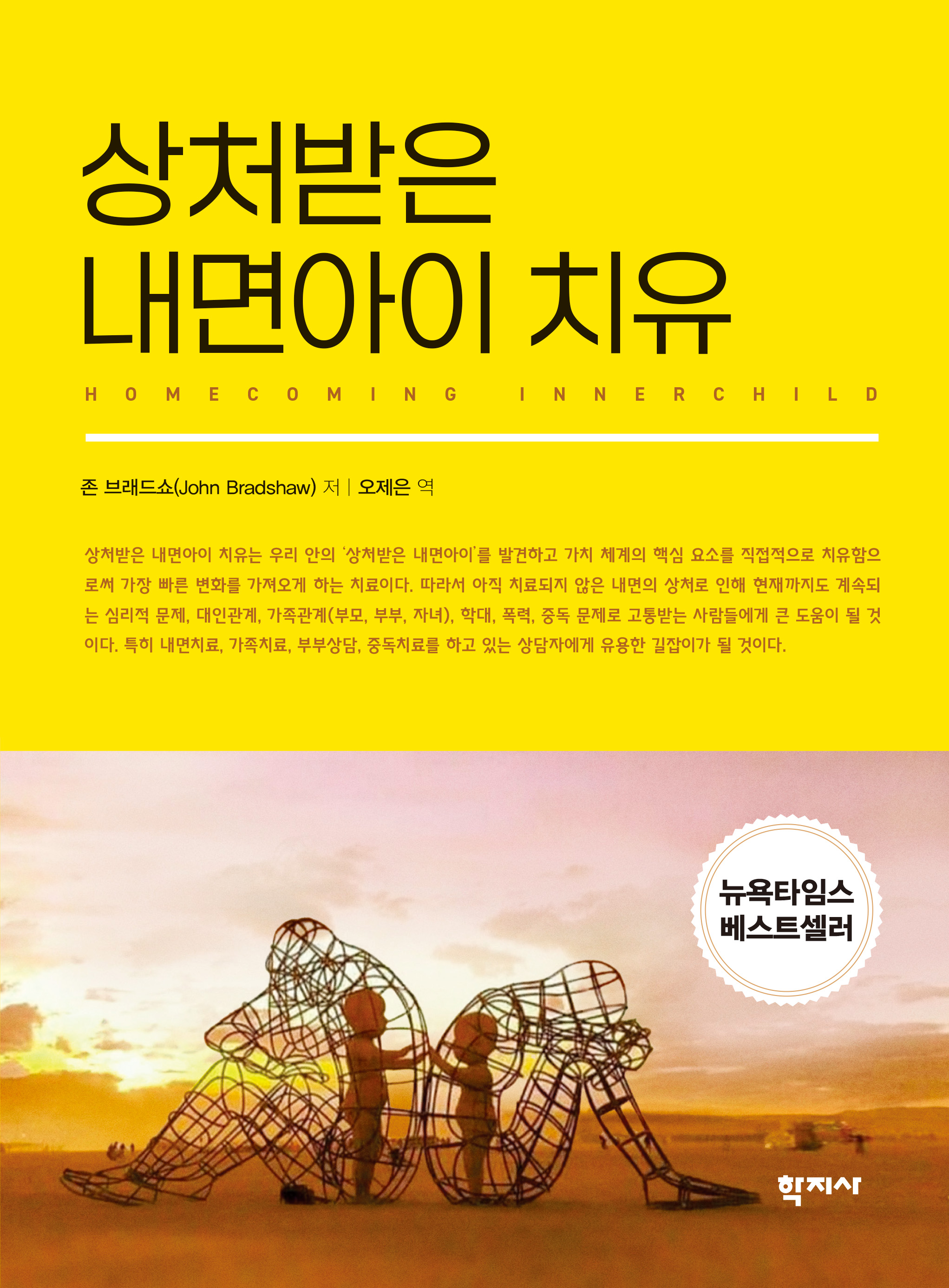 과정 이미지