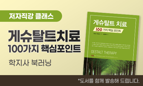 교육과정사진