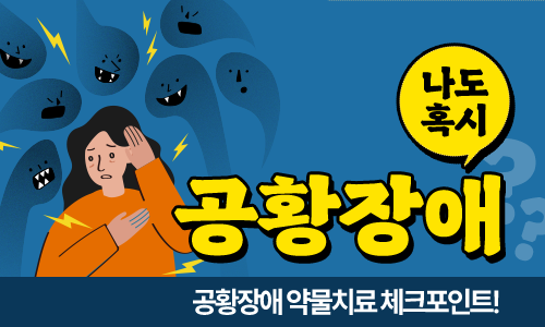 교육과정사진