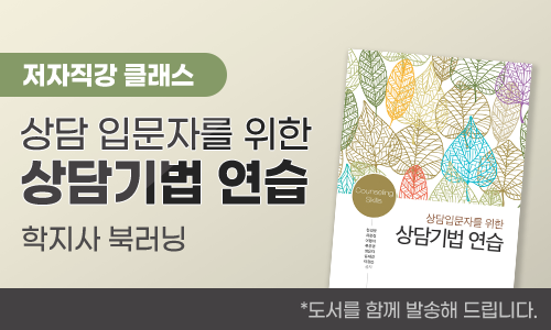 교육과정사진