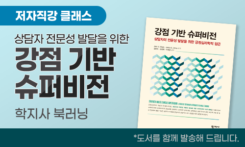 교육과정사진