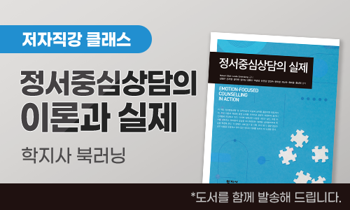 교육과정사진