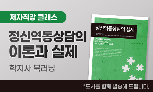 교육과정사진