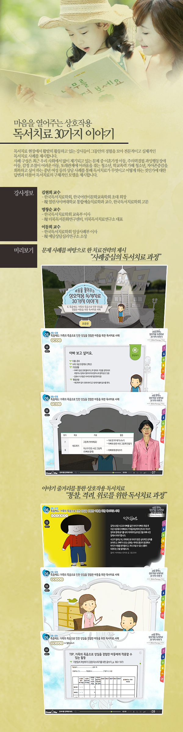 상세이미지