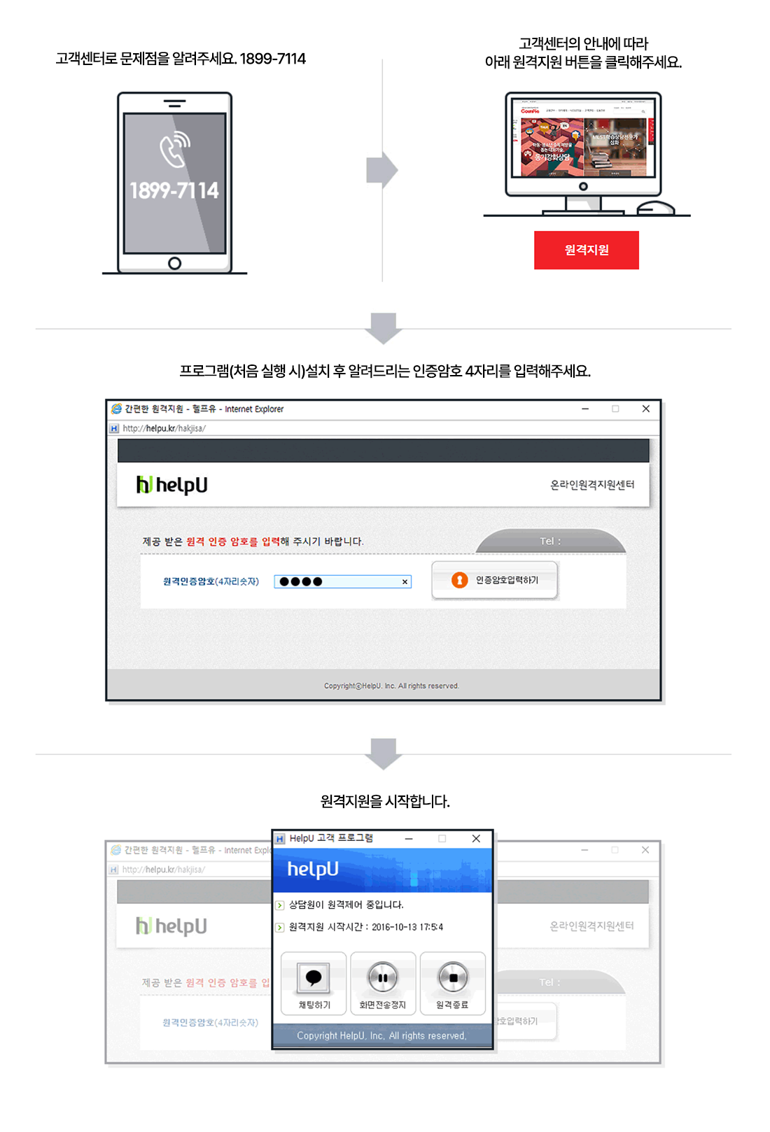 이미지