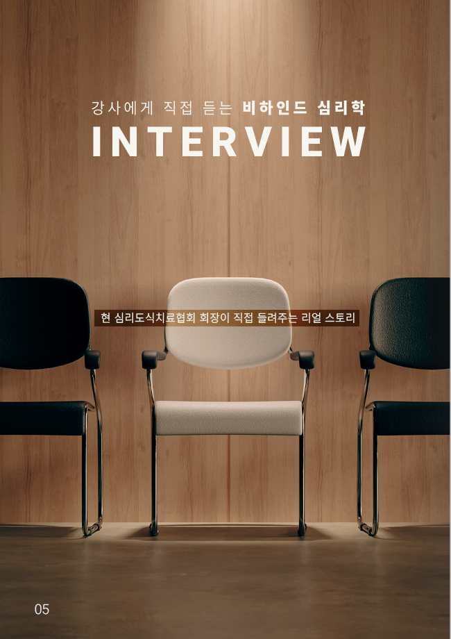 매거진 7