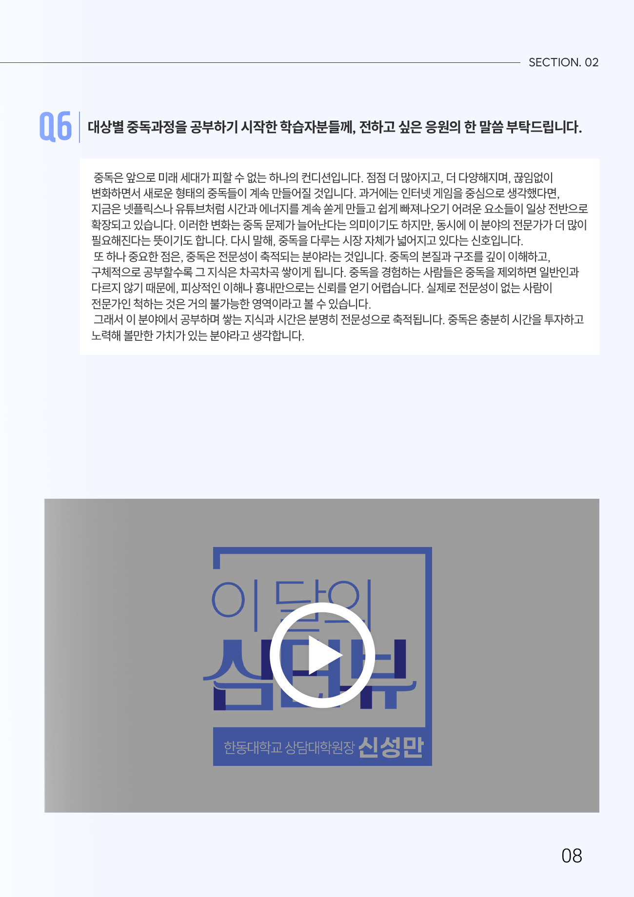 매거진 10