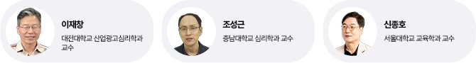 저자 소개 1