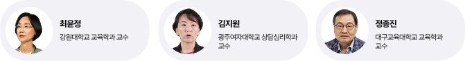 저자 소개 2