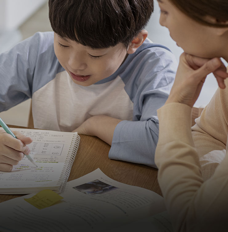 학생 · 학부모 상담