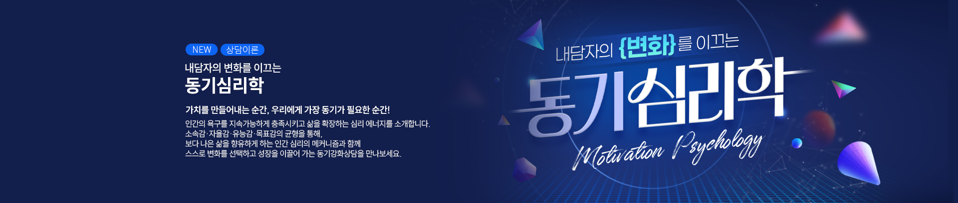 배너 배경